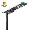 Rygh Patent Langlebige Solarstraßenlampe 60W 170lm/W Solar LED Straßenlicht
