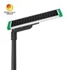 Direktvertrieb All-in-One Erneuerbare Energie 170lm/W 40W Solar LED Straßenlaterne