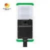 Direktvertrieb All-in-One Erneuerbare Energie 170lm/W 40W Solar LED Straßenlaterne