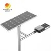 Langlebige 50W 60W Solar-Straßenlaterne IP65-zertifizierte intelligente Solar-LED-Straßenlaterne