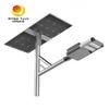 All-in-One Erneuerbare Energie Wetterfest IP65-zertifizierte 40W Solar LED Straßenleuchte