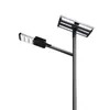 High-Lumen 170lw verstellbarer Modulwinkel 50W Solar LED Straßenleuchte