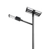 High-Lumen 170lw verstellbarer Modulwinkel 50W Solar LED Straßenleuchte