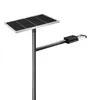 100% Neue LiFePO4 Batterie 40W Split Solar LED Straßenleuchte