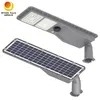 Superhelle integrierte Solar-Straßenleuchte 15W LED Straßenbeleuchtung IP65 160lm/W