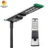 Technik-Beleuchtung IP65 Hohe Helligkeit 50W All-in-One Solar-Straßenlaterne