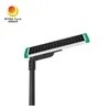 Professionelle Straßenbeleuchtung 40W All-in-One Solar-Straßenlaterne