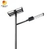 Umweltfreundliche drahtlose 120W LED-Sonnenstraßenleuchte