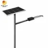 Umweltfreundliche drahtlose 120W LED-Sonnenstraßenleuchte