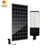 Umweltfreundliche drahtlose 120W LED-Sonnenstraßenleuchte