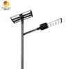 Hochleistungs-Allwetter-beständige 100W LED Solar-Straßenleuchte