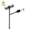 IP66 Wasserdichte 50 W separate Solarstraßenlampe für Regierungsprojekte