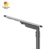 Outdoor All-in-One Water Proof IP65 40W LED Integrated Solar Street Light