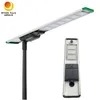 Outdoor All-in-One LED 120W Integrierte Solar-Straßenlaternen mit CCTV-Kamera