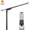 Outdoor All-in-One LED 120W Integrierte Solar-Straßenlaternen mit CCTV-Kamera
