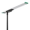 Outdoor All-in-One LED 120W Integrierte Solar-Straßenlaternen mit CCTV-Kamera