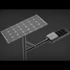 Rygh-Zc-80W Außen Solarstrom LED Straßenbeleuchtung CE RoHS FCC 170lm/W
