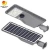 Neues All-in-One-Integriertes Smart Streetlight IP65 Außen 10W LED Solarstraßenlicht mit LiFePO4-Batterie