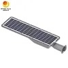 Neue All-in-One integrierte Solarstraßenlampe IP65 Außen 15W LED Solarstraßenlicht mit LiFePO4 Batterie