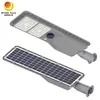 Neue All-in-One integrierte Solarstraßenlampe IP65 Außen 15W LED Solarstraßenlicht mit LiFePO4 Batterie