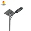 Werkspreis 40W Solarstrom LED Straßenleuchte für den Außenbereich