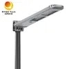 2000lm Öffentliche Outdoor-Straßenintegrierte All-in-One-Solar-LED-Straßenleuchte