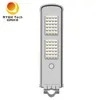 2000lm Öffentliche Outdoor-Straßenintegrierte All-in-One-Solar-LED-Straßenleuchte