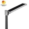 2000lm Öffentliche Outdoor-Straßenintegrierte All-in-One-Solar-LED-Straßenleuchte