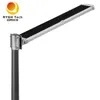 3000lm integrierte All-in-One-Solar-LED-Straßenbeleuchtung