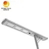 5000lm integrierte All-in-One Solar LED Straßenleuchte für öffentliche Straßen