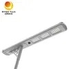 5000lm integrierte All-in-One Solar LED Straßenleuchte für öffentliche Straßen