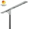 8000lm Outdoor Öffentliche Integrierte All-in-One Solar LED Straßenlaterne