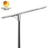 8000lm Outdoor Öffentliche Integrierte All-in-One Solar LED Straßenlaterne