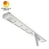 8000lm Outdoor Öffentliche Integrierte All-in-One Solar LED Straßenlaterne