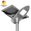 12000lm Outdoor Public All-in-Two Semi-integrierte Solar-LED-Straßenleuchte