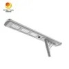 Außenlicht All-in-One integrierte 50W LED-Solarstraßenlampe