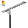 Außenlicht All-in-One integrierte 50W LED-Solarstraßenlampe