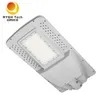 20W integrierte All-in-One-Solar-LED-Straßenbeleuchtung