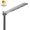 Außen MPPT Integrierte 30W Solarstrom LED Garten Straßenleuchte