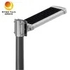 Intelligenter Solarregler 12V Modul Mini 10W LED Straßenlaterne