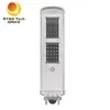 Innenhof Garten integriert 20W 30W 50W LED Straßen Sonnenlicht