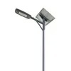 Intelligente Telefon-Controller Solar LED Straßenlaterne mit AC-Adapter