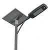 Außenlicht mit hohem Leuchtvolumen Halbintegriertes Aluminium 50W Solar LED Straßenlicht
