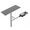 Outdoor Wasserdichte Integrierte 40W LED Solar-Straßenleuchte mit Mast