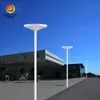 Outdoor Wasserdichte Aluminium Weiß 50 Watt Solar LED Gartenleuchte