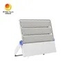 Neue 750W LED-Leuchten