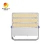 Neue 750W LED-Leuchten