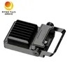 IP66 Schutz 10W LED Flutlichtstrahler 1100 Lumen Park Garten Beleuchtung