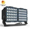 IP66 Schutz Hohe Helligkeit 2 Module 800W LED Hochmastlicht Scheinwerfer