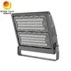 Hoher Schutz mit blendfreiem Lampenschirm Stadionlicht 240W Flutlicht